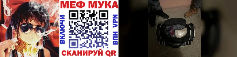 APVP Бирюч