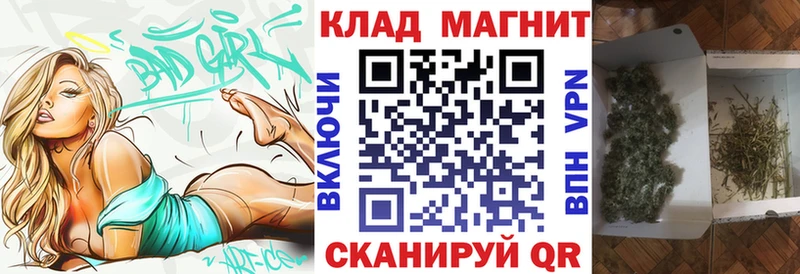 Как найти наркотики Бирюч СОЛЬ  kraken ССЫЛКА  ГАШИШ  Меф  АМФЕТАМИН  LSD-25 