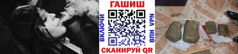 MEGA зеркало  дарнет шоп  Бирюч  Гашиш Ice-O-Lator 