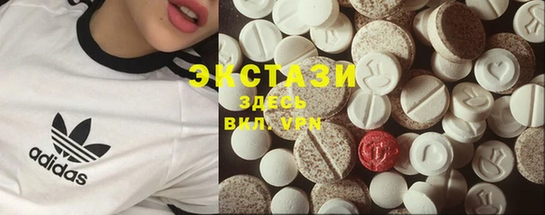 Альфа ПВП Балабаново