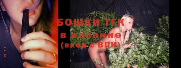 герыч Баксан