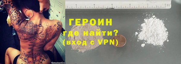 Альфа ПВП Балабаново