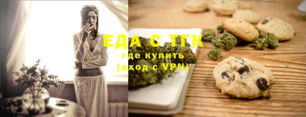 герыч Баксан