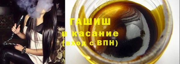Альфа ПВП Балабаново
