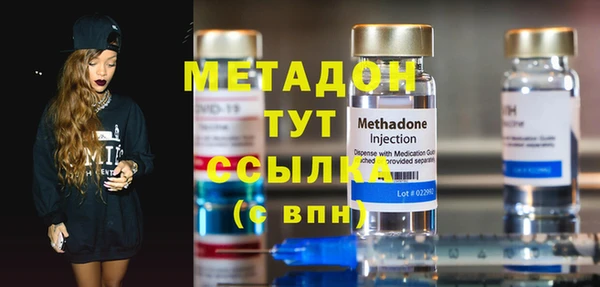 Альфа ПВП Балабаново