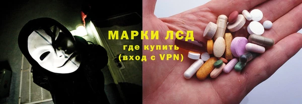 mdma Покров
