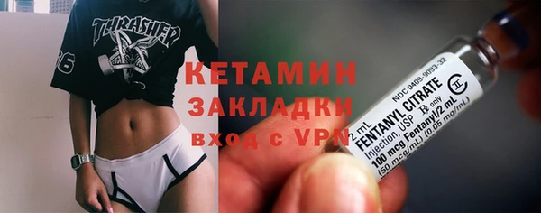 Альфа ПВП Балабаново