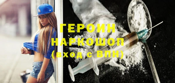 Альфа ПВП Балабаново