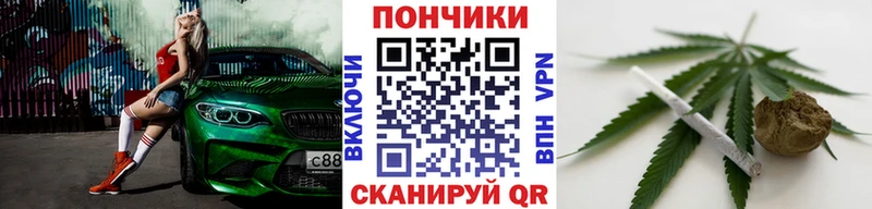 Бошки марихуана LSD WEED  Бирюч 